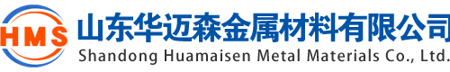 安庆无缝钢管厂